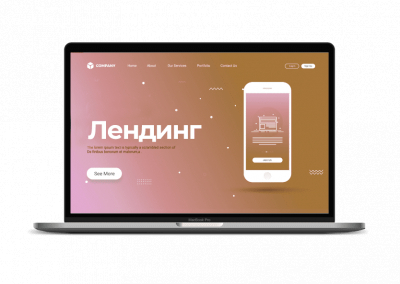 автоматизация сбора лидов через бота